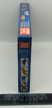 Load image into Gallery viewer, 2025 Mego Fantastic Four 8” Action Figure Replica 4pk Set NIB Disney
