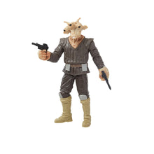 Load image into Gallery viewer, Star Wars The Vintage Collection Jabba's Court Denizens 3 3/4-Inch Action Figures 4-Pack
