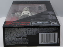 Load image into Gallery viewer, Star Wars The Black Series Imperial Hovertank Pilot
