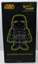 Load image into Gallery viewer, Star Wars Stormtrooper Premium Japanese Vinyl Figure Limited 750 2015 Star Wars Celebration
