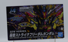 Load image into Gallery viewer, SDW #14 Gundam World Heroes Qiongqi Strike Freedom Gundam Model
